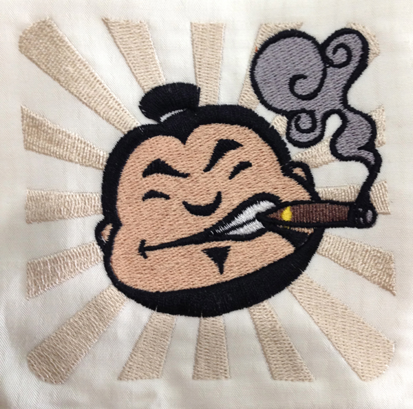 Cigar Dojo